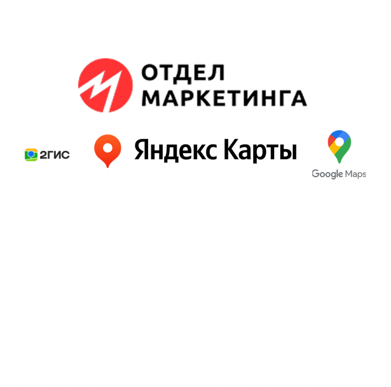 Продвигаем свою услугу в ВК