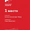 Сеть магазинов инструмента