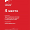 Сервис по ремонту окон и дверей