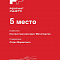 Компания металлобработки