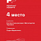Компания металлобработки